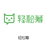 雷山机房客户医疗行业